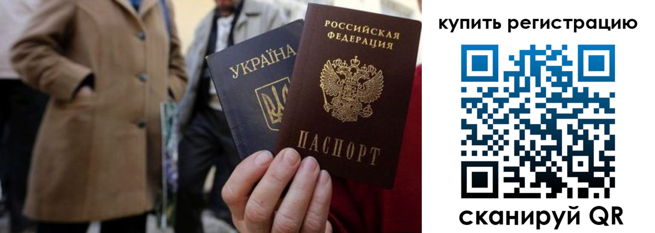 где прописаться в Нижних Сергах